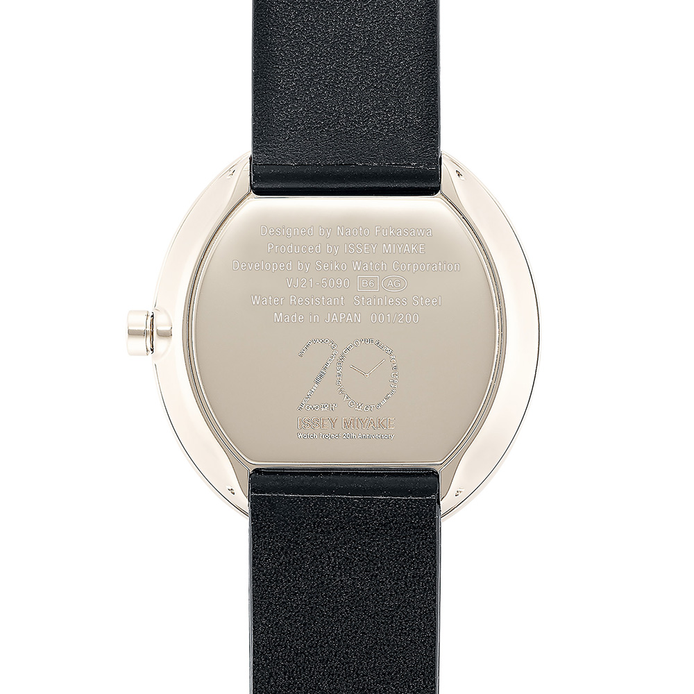 The back of each limited edition watch is marked with the 20th anniversary logo.