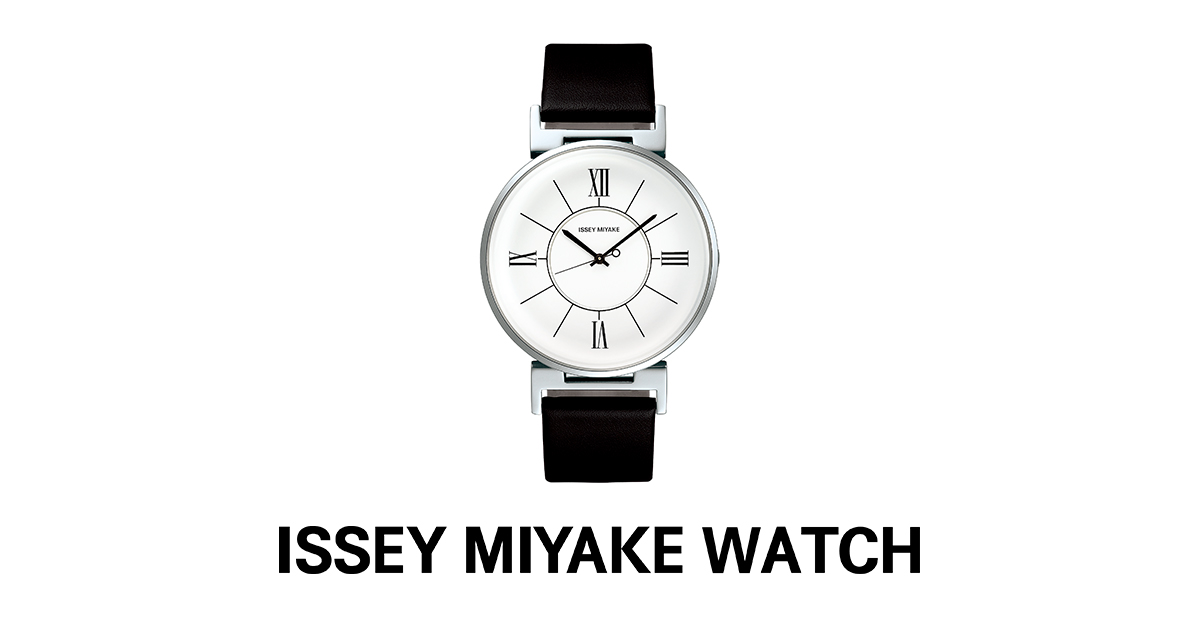 U | ISSEY MIYAKE WATCH